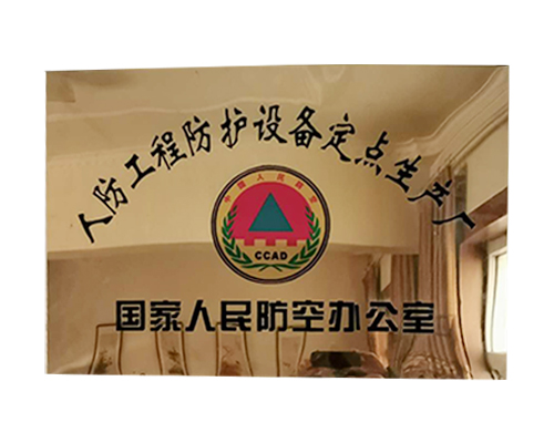 ���c���a���b��I(y��)